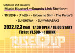 Music Kluster! 〜Sounds Link Station〜