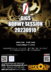 BOØWY SESSION 20230910