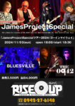 James Project Special ツアー2024 / ゴーインマイウェイ