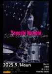 Yayoshi Hozumi -50th Anniversary Live-