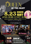 QUEEN OF THE NIGHT