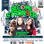 インドネシア イベント BECOME STRON9ER