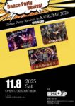 Dance Party Revival in KURUME 2025