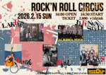 RISE UP ROCK’N ROLL CIRCUS！Vol.72