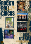RISE UP ROCK’N ROLL CIRCUS！Vol.75
