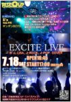 EXCITE LIVE -Private Party Plan-