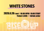 WHITE STONES