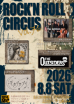 RISE UP ROCK’N ROLL CIRCUS！Vol.76