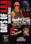 DAYS OF A.R.B Special Guest Keith